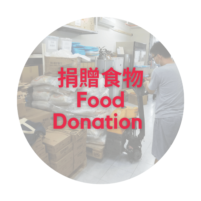 frrc-food-donation