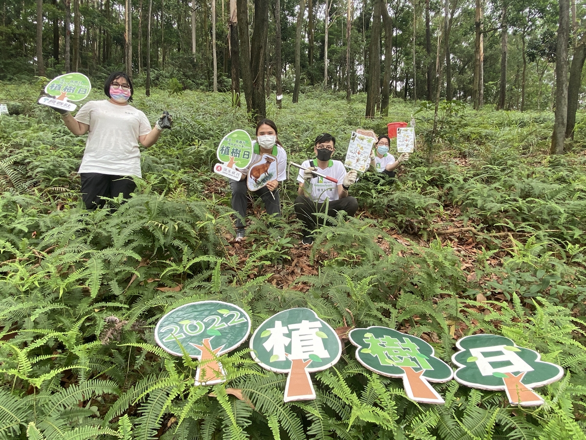 恒生•長春社植林優化計劃2022 植樹日 Hang Seng x CA Plantation Enrichment Programme 2022